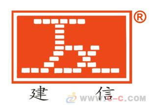 菏泽生建QS100B型三面切书机 精密裁切技术与本地化服务共筑印刷新标杆