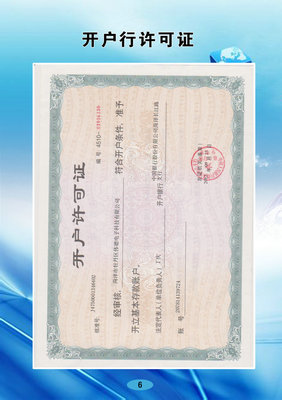 菏泽鄄城县企业网站建设指南 如何选择便宜又靠谱的网络公司