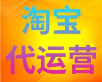 菏泽网站建设公司|菏泽网站建设服务|菏泽网站推广团队